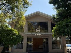 -无味舒食(环岛路店)