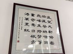 -徽韵人家·传承正宗徽菜(牡丹园店)
