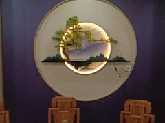 -和源祥·日照菜扛把子(万平口一店)