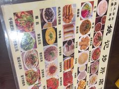 -姚记炒肝店(簋街店)