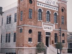 -赤坎·广东华侨国际旅游度假区