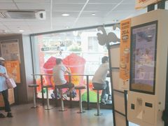 -麦当劳(平和堂店)