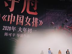 -英皇电影城(英皇集团中心IMAX店)