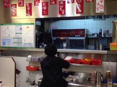 -華歡冰室-WahFoon(吉大店)