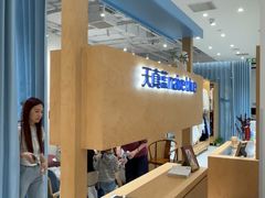 -天真蓝照相馆(莘庄天荟广场店)