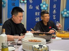 -谷语中餐厅