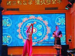 -清真·双公羊·馕坑烤全羊(奥体店)