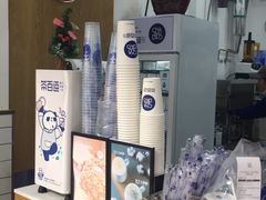 -茶百道(学府路店)