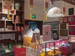 -富华斋饽饽铺·宫廷糕点·伴手礼(护国新天地店)