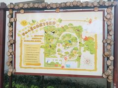 -华山儿童公园