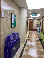 -重庆军美医疗美容医院