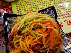-宝正臻天津包子总店(金阳光居易店)