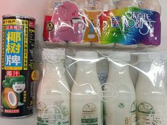 -北京华联生活超市(兰州红星店)