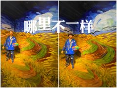 -天津梵高星空艺术馆(天河城旗舰店)
