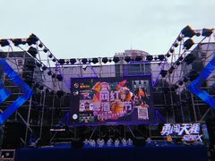 -长影旧址博物馆