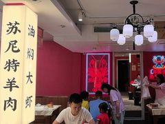 -龙虾当家·大排档(红谷滩五中店)