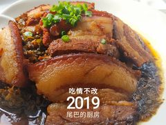 广式梅菜扣肉-西苑半岛·中餐厅