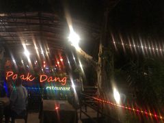 -Paak Dang Riverside 红嘴河畔餐厅