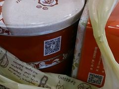 -家琳甜品(江南东店)