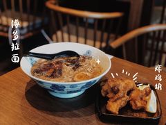 -雷神拉面(财富中心玉米楼店)