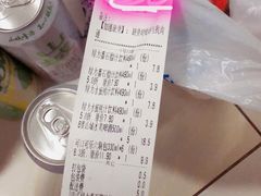 -家乐福(金观音店)