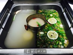 -新辣道鱼火锅(航天万源店)