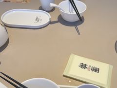 -蔡澜点心·粤菜(领展购物广场店)