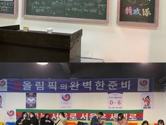 -Meet Sun韩式大排档(五一广场7MALL店)