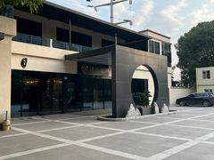 -椿杨樘·明康泡浴养生馆(重庆店)