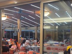 -皮记海鲜1995(寮步店)