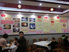 -冰泉豆浆馆(白云山总店)