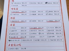 -拈一筷子·宜宾江湖菜(十一街店)