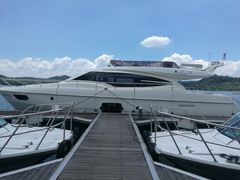 -千岛湖希尔顿休闲艇俱乐部