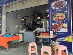 -车头老二大排档