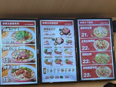 -犟骨头排骨饭•大骨面(弘阳广场店)