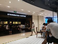 -星巴克臻选(上海长风大悦城店)