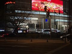 -必胜客(东大桥店)