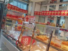 -味多美蛋糕(金顶街店)
