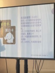 -弗蕾亚·和月月子调理院(东湖店)