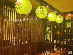 -鸟鹏烧鸟居酒屋(仁恒梦中心店)