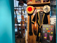 -纳鲁孜·新疆特色餐厅(上海悦荟广场店)