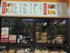 -刘长兴(卫岗店)