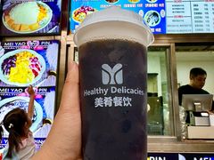 -美肴冰品(中山门店)