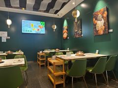 -烹然四季椰子鸡火锅(姚家园万象汇店)