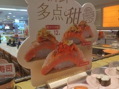 -争鲜回转寿司(东方银座店)