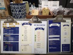 -2326 Coffee Roaster咖啡豆可选店(林肯公园店)