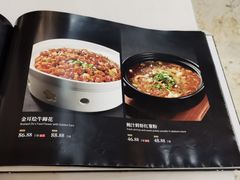-红菜坊·烤鸭·川鲁宴(石园店)