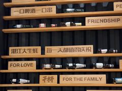 -木屋烧烤(惠阳华润小径湾店)
