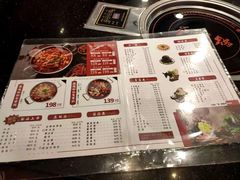 -刘一锅筋头巴脑(凌空二街店)