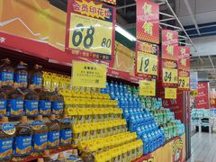 -大润发(合川店)